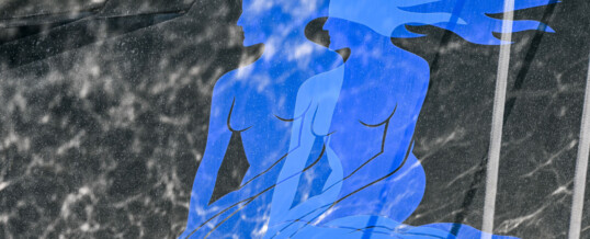 Poems of Presence – Summer 2025